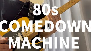 The Strokes - 80&#39;s Comedown Machine (Guitar Cover with TAB)