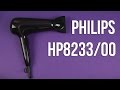 Philips HP8233/00 - відео