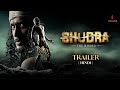 Shudra The Rising Official Trailer HD Full Movie Sanjiv Jaiswal