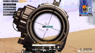 【PUBGモバイル】第５回たんたん杯 第３・４試合（解説視点 ディレイ配信）