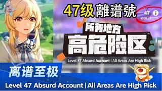 小夢比獸原神全內容混剪合集｜攻略・劇情・真實抽卡 Guides, Lore & Raw Gacha Footage#gameplay#fyp#youtubeshorts