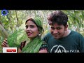 Ghunghat Ke Andar Official Video Kamlesh Radha Chauhan Amazon Camera