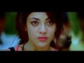 Pilla Chao Video Song 4k UHD Part 1 I Businessman II Mahesh Babu Kajal Agarwa Subscribe 4k