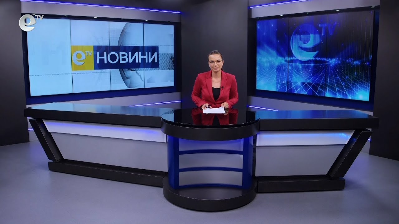Новини 06 06 2023