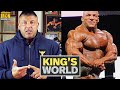 King Kamali's Arnold Classic 2020 Early Predictions & Preview | King's World