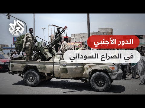 حرب السودان