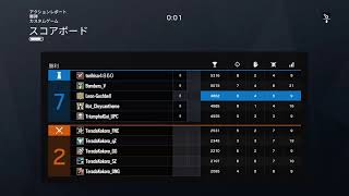 ［春繋夏水:R6S］クラン戦　後半