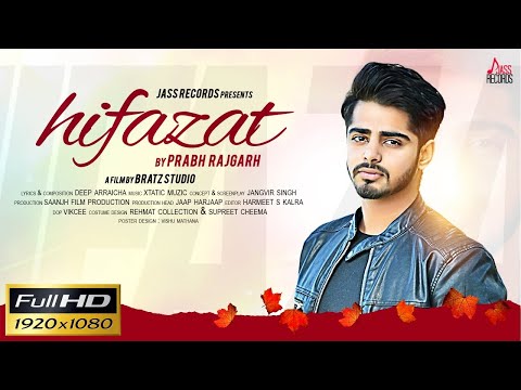 Hifazat