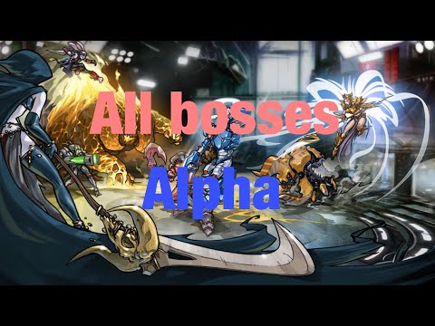 Mutant Genetic gladiators: all bosses (Alpha)