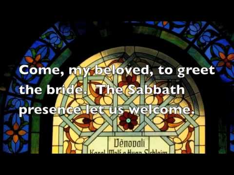 L'cha Dodi - Israeli version with translation - world synagogues
