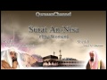 4- Surat An-Nisa (Full) with audio english translation Sheikh Sudais & Shuraim
