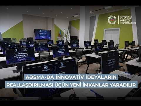 AƏSMA-nın Təlim mərkəzində İnnovativ laboratoriya fəaliyyətə başlayıb
