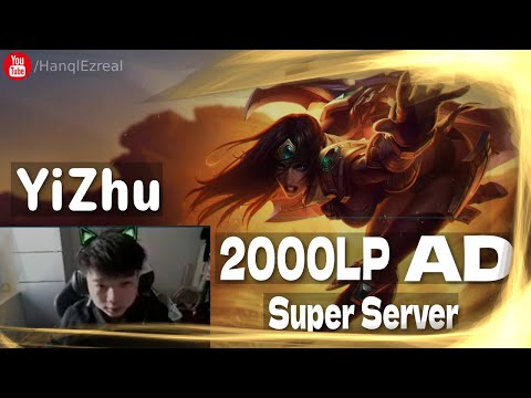 🔻 YiZhu Sivir vs Tristana 700 LP (2000 LP AD) - YiZhu Sivir Guide
