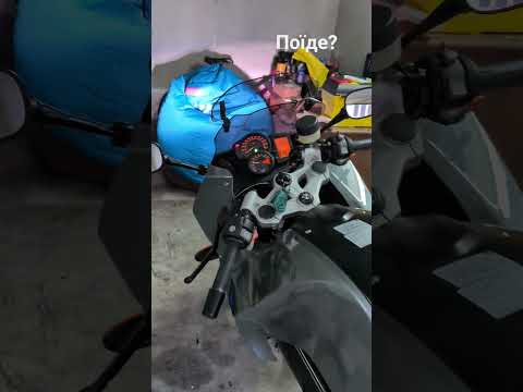 Thumbnail for bmw f800s частина 3 by BMW F800S