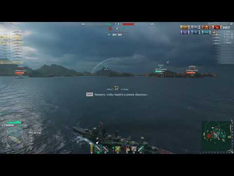 "Never give Up" Shimakaze schlägt zurück