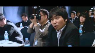 Трейлер: Признание убийцы