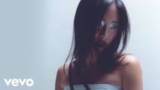 Cover art for Reverie