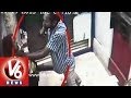 Attack In ATM In Banglore Lack Of Security Guards