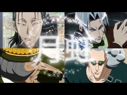 【MAD】からくりサーカス 月虹