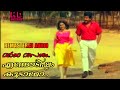 Varnavasantham 2K HD 60FPS ENNODISHTAM KOODAMO REMASTER AUDIO