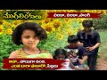 CHILAKA CHILAKA SONG MOGALIREKULU SRIKANTH TV