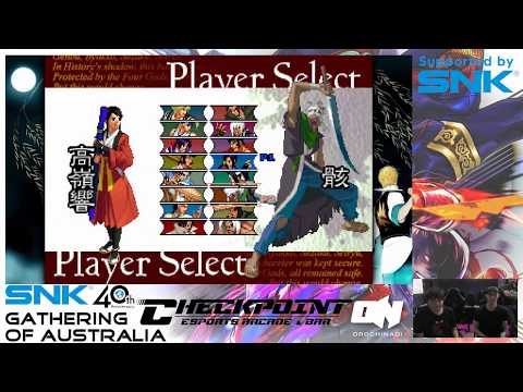SNK Gathering of Australia - The Last Blade 2 (Top 3) - Day 2 Tournament Day (10/11/2018)
