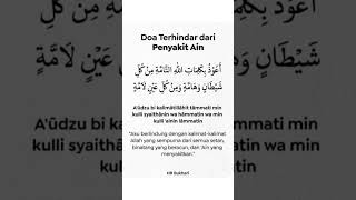 Download lagu DOA AGAR TERHINDAR DARI PENYAKIT AIN #allah #doa #fyp #islam #islamic #shortsyoutube mp3 Download lagu DOA AGAR TERHINDAR DARI PENYAKIT AIN #allah #doa #fyp #islam #islamic #shortsyoutube mp3