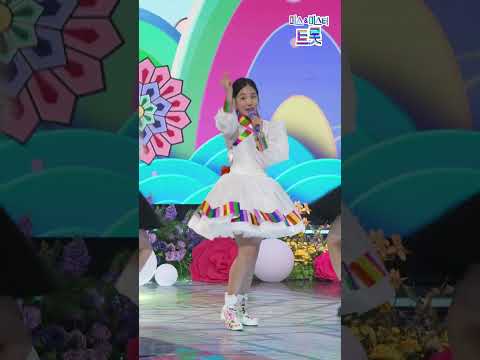 [세로직캠]김태연 - 고개타령 화요일은 밤이 좋아