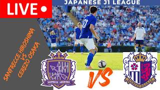 J1リーグ | サンフレッチェ広島 vs セレッソ大阪 LIVE 🔴 | サッカーシミュレーション 2026 リアルタイムスコア