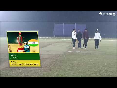 Live Cricket Match | Adhera11 vs Kely kerry Packer | 30-Dec-23 12:20 AM 10 | Khodiyar Steel & Cemen
