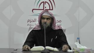 الدرس رقم 45 || تابع: باب قول الله تعالى: ﴿ألم تر إلى الذين يزعمون أنهم آمنوا بما أنزل إليك وما ...﴾ image