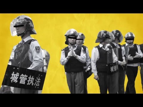 SMZB - 生命之饼 “城管革命” - 