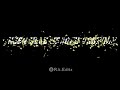 Munsellada Munne Sellada Motivation Black Screen Status