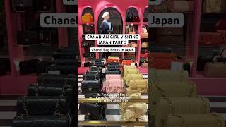 Download lagu Never seen so many Chanel bags in my life! #japanvlog #chanel #japanshopping #tokyo #japantravel mp3