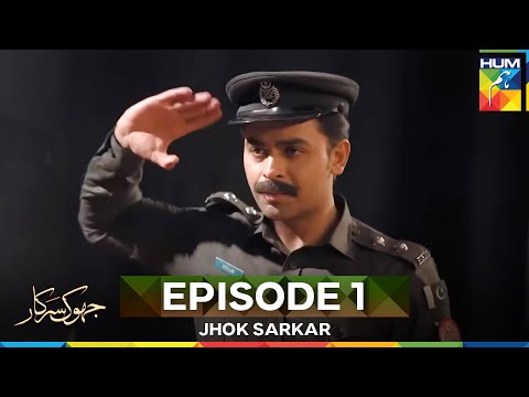 Jhok Sarkar Episode 1