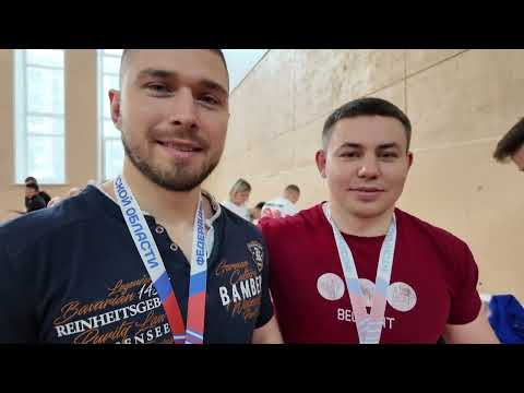 ЖИМА ШТАНГИ ЛЕЖА 300 КГ! ВЛОГ! ПЕРВОЕ ВЫСТУПЛЕНИЕ НА СОРЕВНОВАНИХ В СОСТАВЕ КОМАНДЫ "ШИК" в ОМСКЕ!