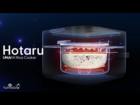 Hotaru UMAI IH Rice Cooker Explained - from the rice cooker experts at Yum Asia