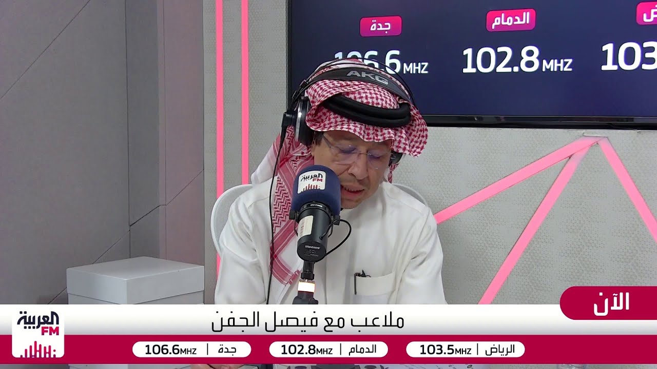 ملاعب| الأهلي يعتلي الصدارة .. وكيف توزع حقوق البث التلفزيوني؟