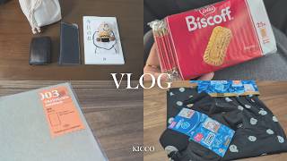 【主婦Vlog】40代の日常切り抜き￤しまむら購入品￤最近再開した趣味📓