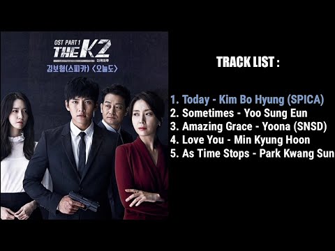 KOREAN DRAMA OST THE K2 ALBUM (LA_KHILDA)