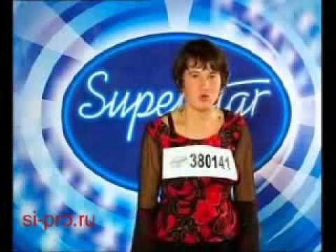прикол SUPER STAR казахский