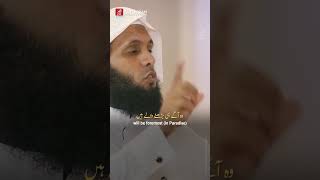 Download lagu The closest people to Allah - Mansur al Salimi #alfurqanproductions mp3 Download lagu The closest people to Allah - Mansur al Salimi #alfurqanproductions mp3