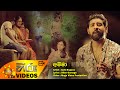 Amma Jude Rogans Www Hirutv Lk