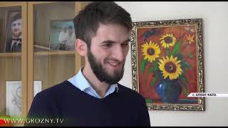 Вахит Заураев получил дом от фонда Кадырова