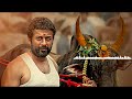 Vaadivasal Bgm Vaadivasal Ringtones