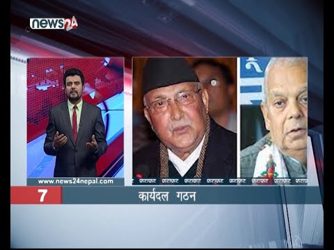 AFTERNOON NEWS FATAFAT- NEWS24 TV