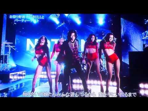 Pitbull on "SMAP×SMAP" Japanese TV program