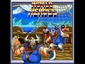 World Heroes 2 SNES Survival Match Erik