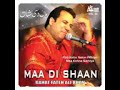 Maa Rahat Fateh Ali Khan