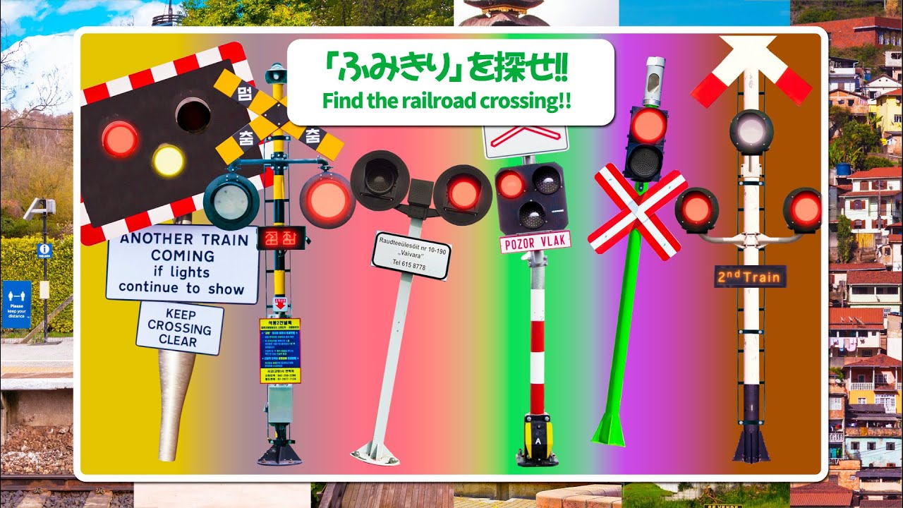 Find Railroad Crossings Around the World #14 🤔🔍